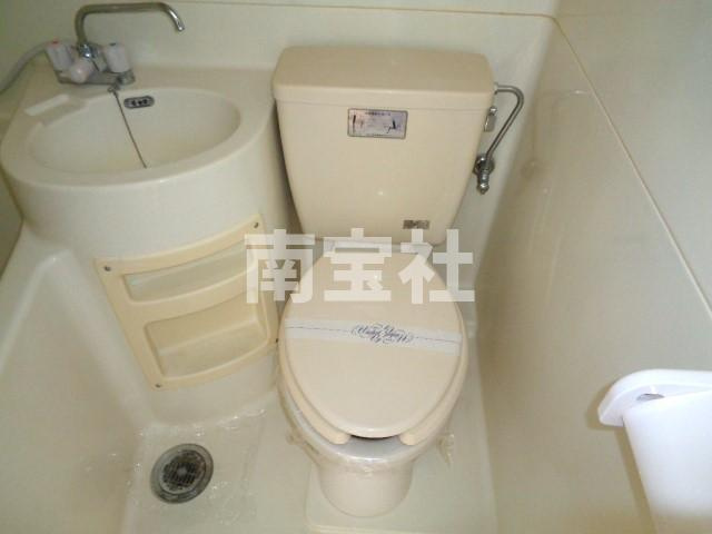 【トイレ】