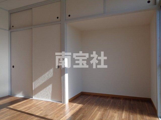 【収納】