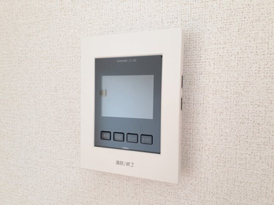 【その他】 | ファミィーユⅠ