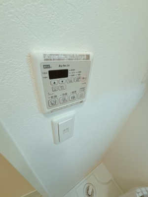 【設備】 | トリニティⅠ号館