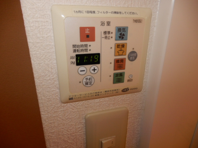シャノンのその他