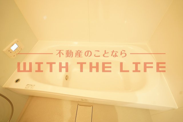 ボンシャンスMⅡ【キャッシュバック対象物件】の浴室|日々の暮らしに欠かせないお風呂です