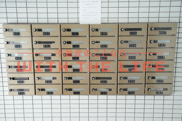 エトランゼ12【10.000円キャッシュバック対象物件】のロビー|ロビーです