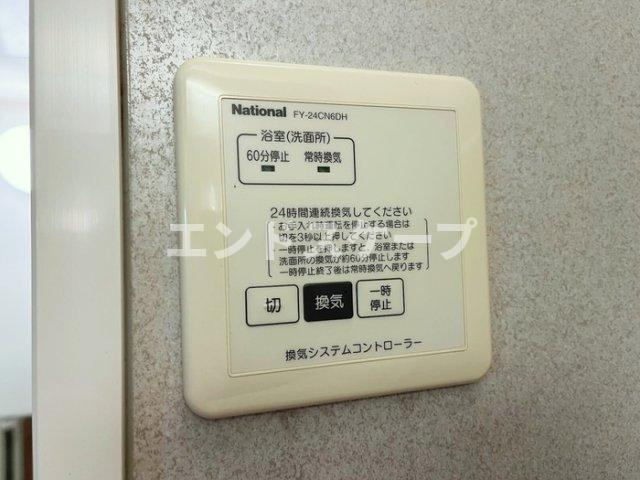 ルミエールの設備|高崎、前橋、伊勢崎エリアのお部屋探しはエンドスケープまで！お客様の理想お聞かせ下さい♪