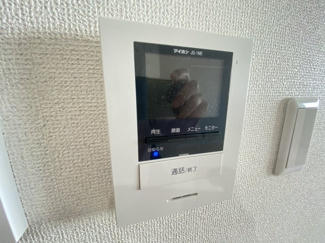 【セキュリティ】 | エマイユ鴻池
