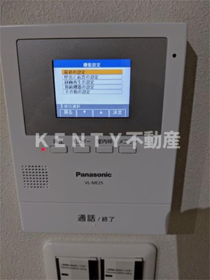 【設備】 | イリス大森町