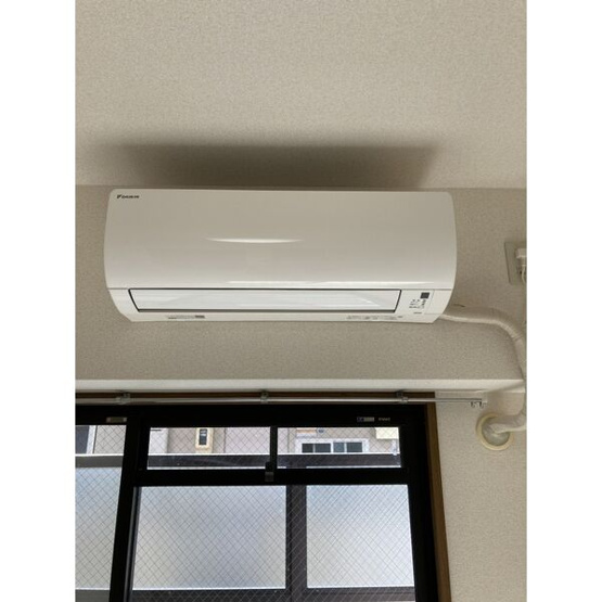 【設備】 | アヴリル