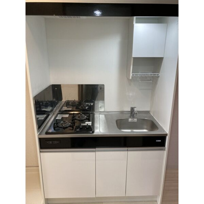 【キッチン】 | アヴリル