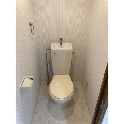 【トイレ】 | アヴリル