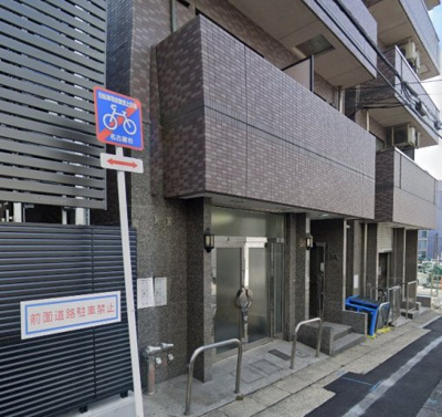 【エントランス】 | 本郷ビルISA