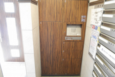 【その他】 | 仲介手数料半額！HPに初期費用掲載！「プライスホーム」で検索！プライムアーバン香椎