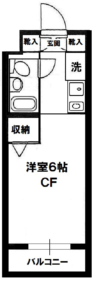 レジオンス上石神井
