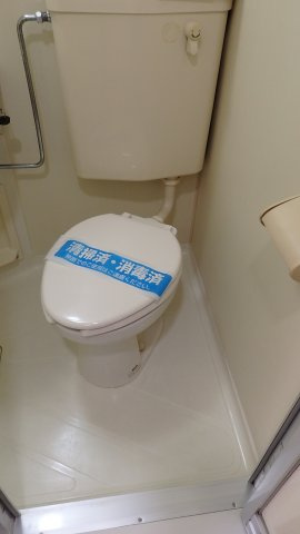 レジオンス上石神井のトイレ