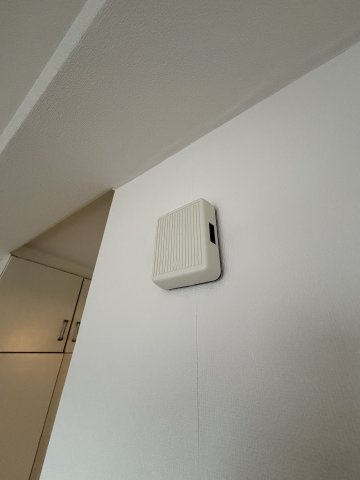 【セキュリティ】