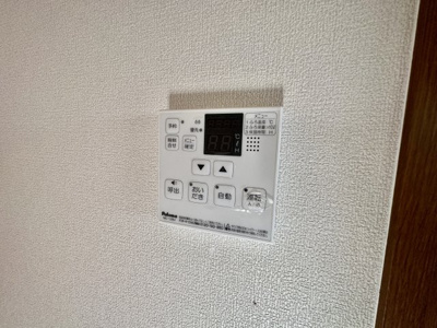 【設備】 | スプランデュール A棟