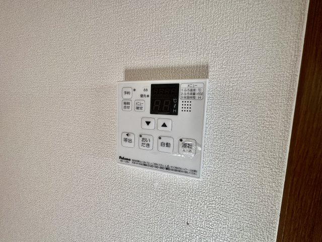 【設備】 | スプランデュール A棟