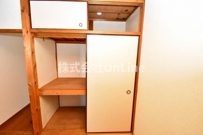 【収納】 | 竹田文化