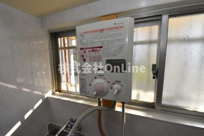 【設備】 | 竹田文化