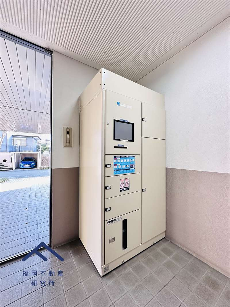 東急ドエル・アルス光が丘のその他共用部分