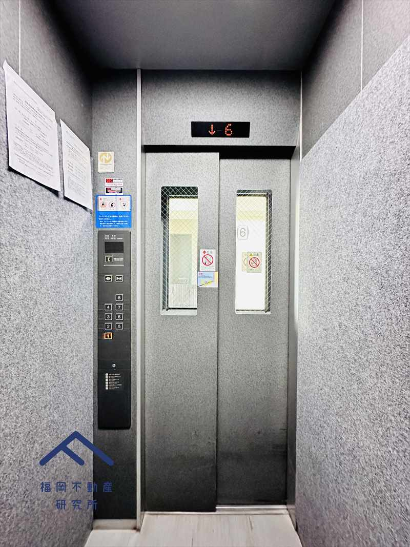 東急ドエル・アルス光が丘のその他共用部分