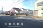 海老名市中野１丁目　売地　全２区画　【仲介手数料無料】の画像