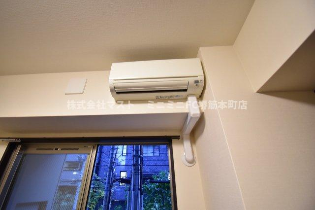 Peridot 内平野町の設備