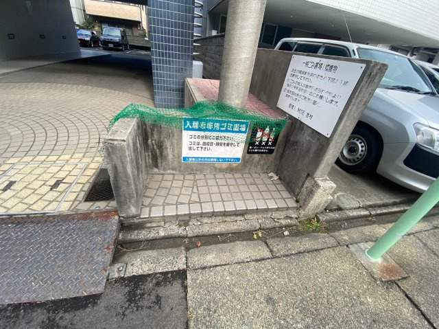 リベルテ黒川のその他共用部分|リベルテ黒川