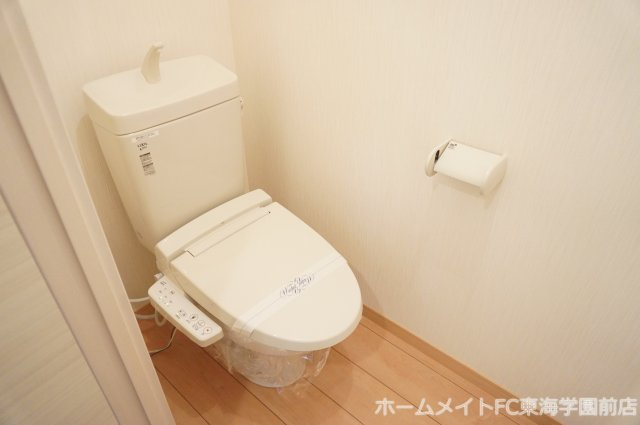 熊本市北区八景水谷１丁目の賃貸マンションのトイレ