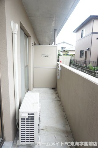 熊本市北区八景水谷１丁目の賃貸マンションのバルコニー