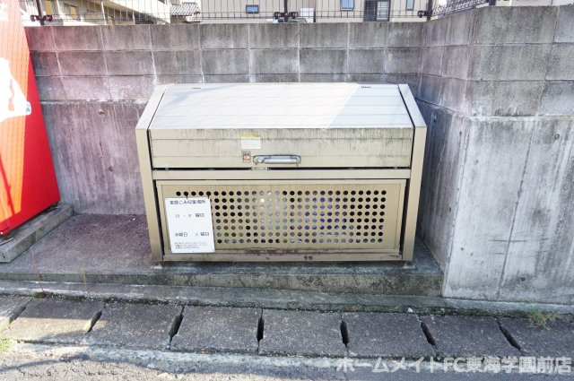 熊本市北区八景水谷１丁目の賃貸マンションのその他共用部分