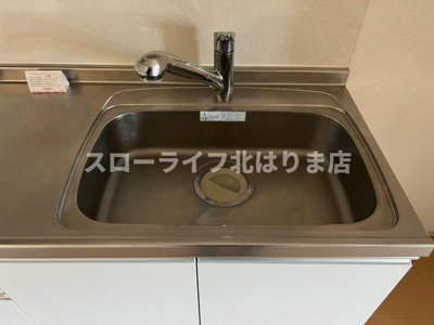 【キッチン】 | プチ　アンジュ