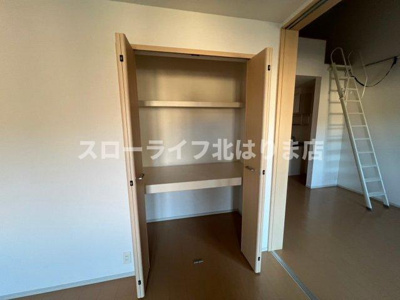 【収納】 | プチ　アンジュ