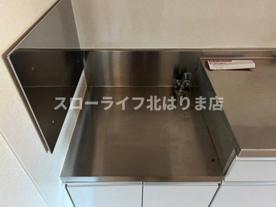 【キッチン】 | プチ　アンジュ