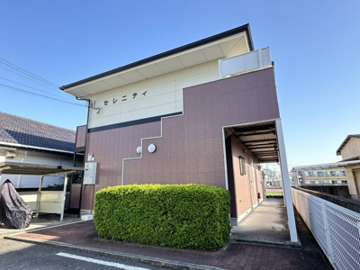 【外観】 | セレニティ