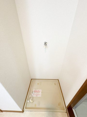 【設備】 | セレニティ