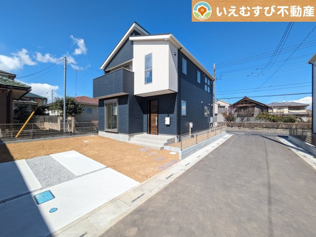 Ricca 深谷市上柴町29期