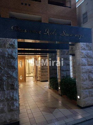 【エントランス】 | プレサンス神戸三宮