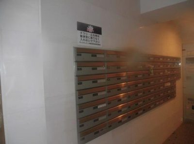 【その他共用部分】 | パレステュディオ新宿御苑前