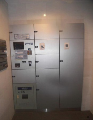 【その他共用部分】 | パレステュディオ新宿御苑前