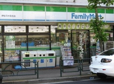 【周辺】 | パレステュディオ新宿御苑前