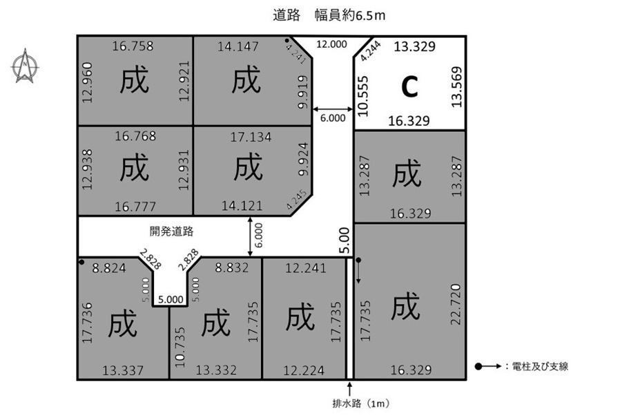 10区画分譲地　呂久　C区画