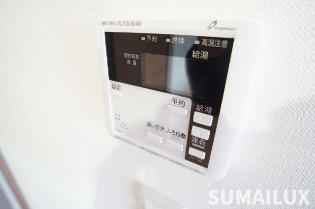 クロノス52鶴羽田の設備