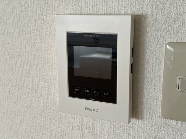津南コーポラスのその他