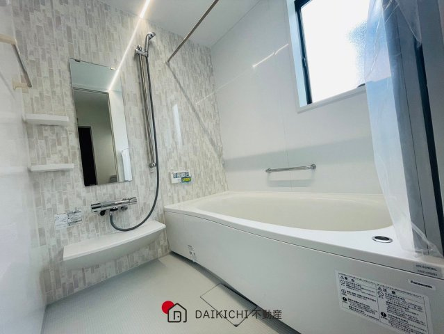 【浴室】 | 熊谷市銀座　タマタウン熊谷銀座　新築戸建　　全5棟　4号棟　