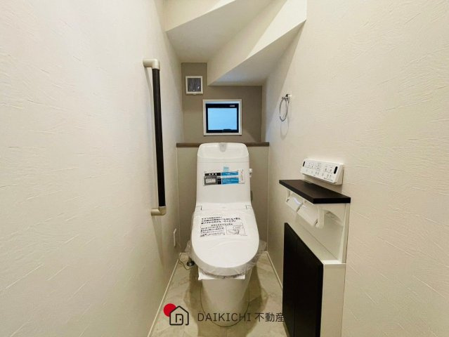 【トイレ】 | 熊谷市銀座　タマタウン熊谷銀座　新築戸建　　全5棟　4号棟　