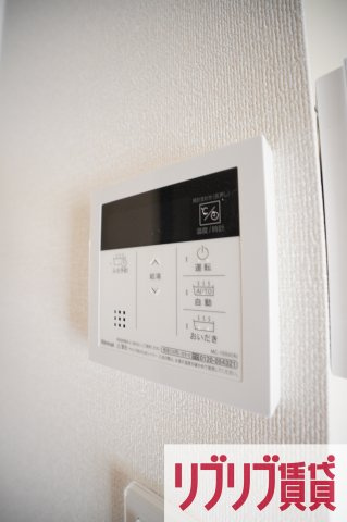 サウザンドリーフの設備