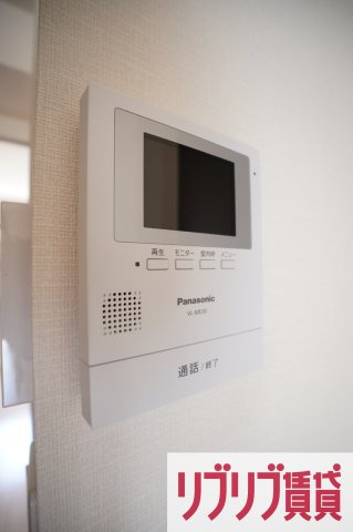 サウザンドリーフのセキュリティ