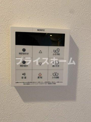 【設備】 | エルグランド吉塚　★プライスホームなら仲介手数料0円★