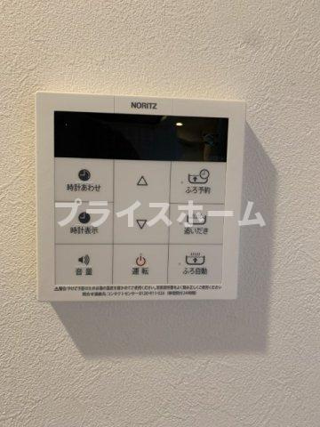【設備】 | エルグランド吉塚　★プライスホームなら仲介手数料0円★