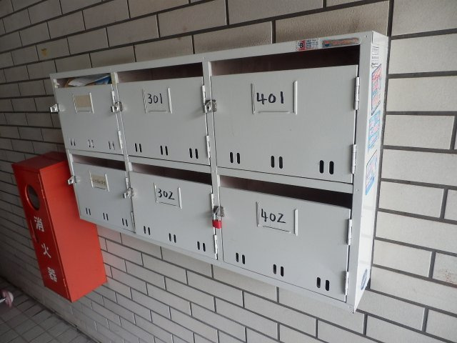 城西久米川コーポラスのその他共用部分